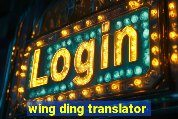 wing ding translator